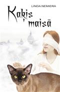 Kaķis maisā