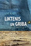 Liktenis un griba