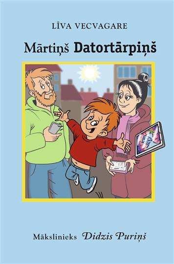 Mārtiņš Datortārpiņš