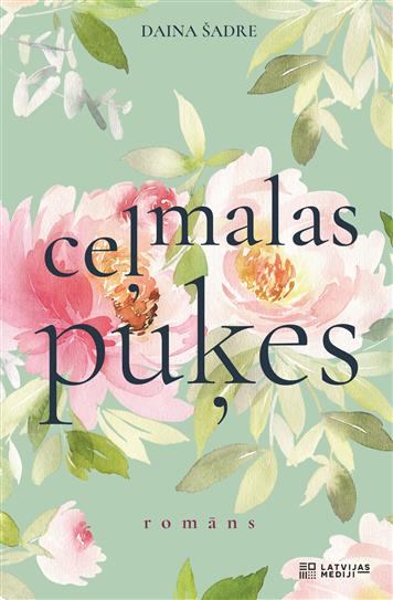 Ceļmalas puķes
