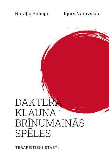Daktera Klauna brīnumainās spēles