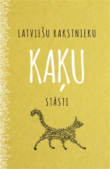 Latviešu rakstnieku kaķu stāsti