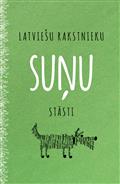 Latviešu rakstnieku suņu stāsti