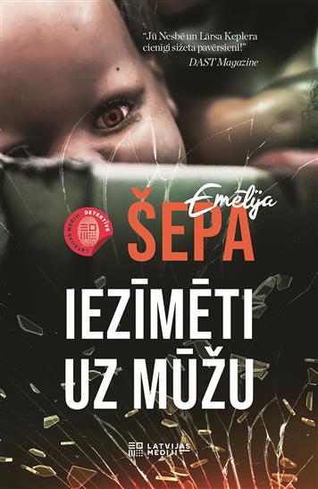 Iezīmēti uz mūžu