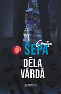 Dēla vārdā