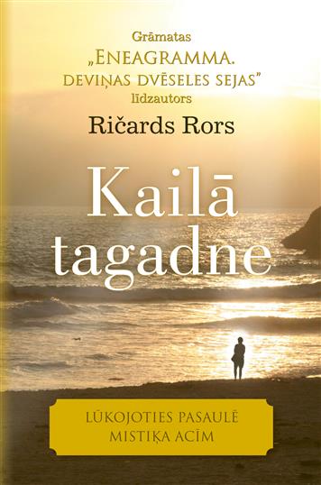 Kailā tagadne