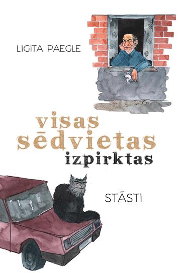 Visas sēdvietas izpirktas