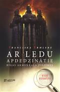 Ar ledu apdedzinātie