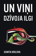 Un viņi dzīvoja ilgi