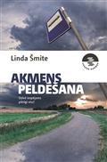 Akmens peldēšana