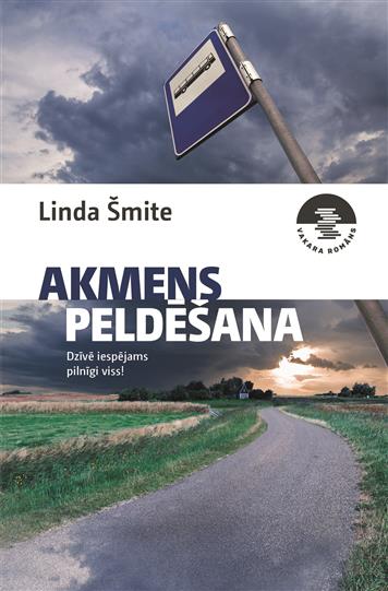 Akmens peldēšana