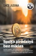 Speķa pīrādziņš bez mīklas