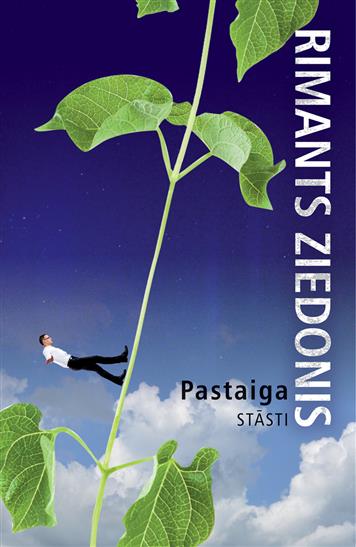 Pastaiga