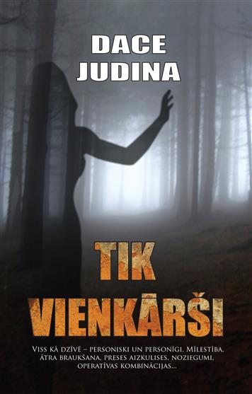 Tik vienkārši