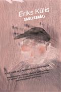 Saulesbrāļi
