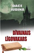 Dīvainais Līgovakars