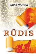 Rūdis