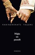 Mājās un pasaulē