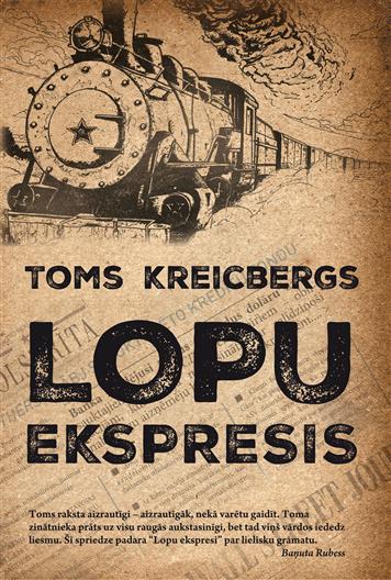 Lopu ekspresis