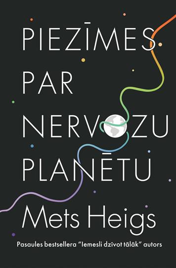 Piezīmes par nervozu planētu