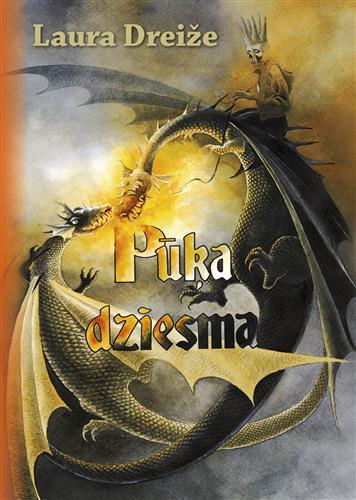 Pūķa dziesma