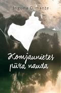Komjaunietes pūra nauda