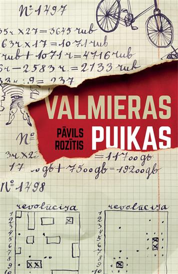 Valmieras puikas