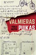 Valmieras puikas