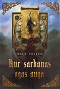 Kur sarkanas ogas auga