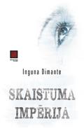 Skaistuma impērija