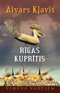 Rīgas kuprītis, 2