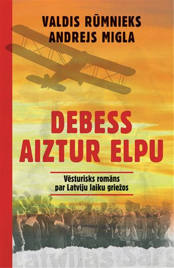 Debess aiztur elpu