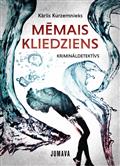 Mēmais kliedziens