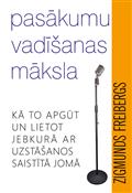 Pasākumu vadīšanas māksla