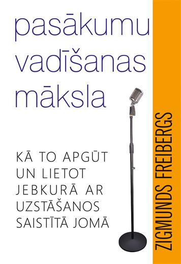 Pasākumu vadīšanas māksla