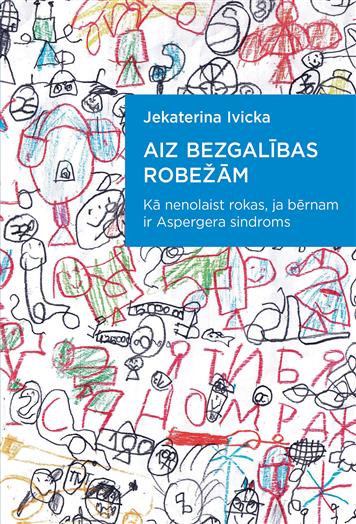 Aiz bezgalības robežām