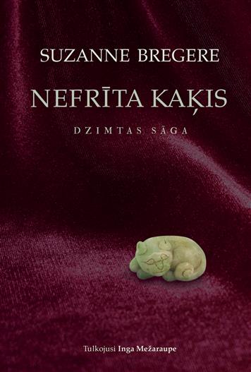 Nefrīta kaķis. Dzimtas sāga