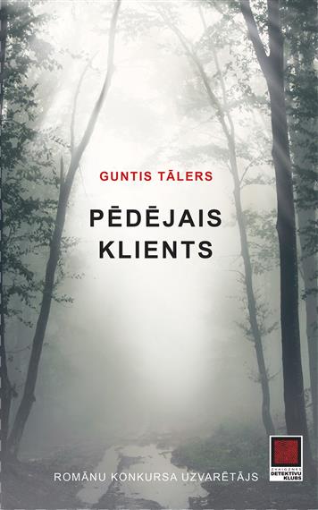 Pēdējais klients