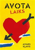 Avota laiks