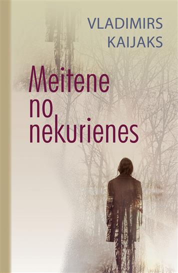 Meitene no nekurienes