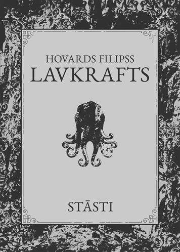 Lavkrafts