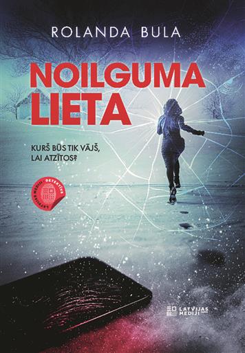 Noilguma lieta